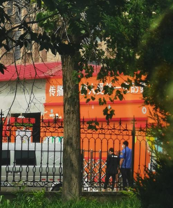 天津市武清区下朱庄街碧溪园第二幼儿园环境