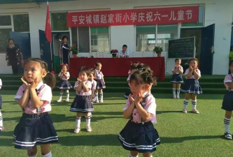 遵化市平安城镇赵家街幼儿园环境