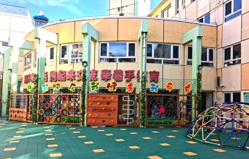 承德市第三幼儿园