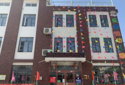 天津市北辰区乐奇雅幼儿园环境