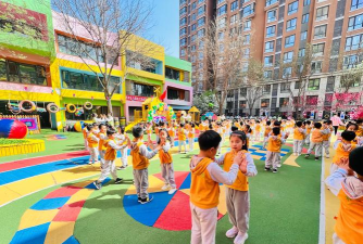 天津市北辰区郡德花园幼儿园