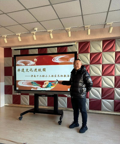 天津市津南区第十二幼儿园环境