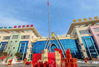 天津市西青区第一幼儿园环境