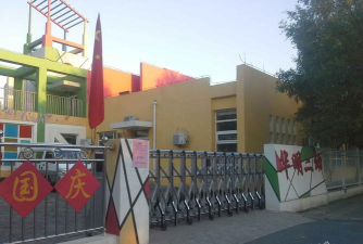 天津市东丽区华明第二幼儿园环境