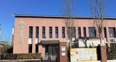 天津市东丽区华新幼儿园华轩分园环境