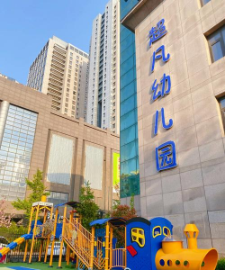 天津市东丽区宸光幼儿园环境