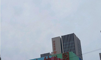 天津市红桥区第十八幼儿园环境