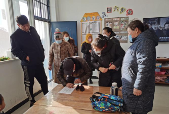 玉田县郭家屯乡联合幼儿园环境