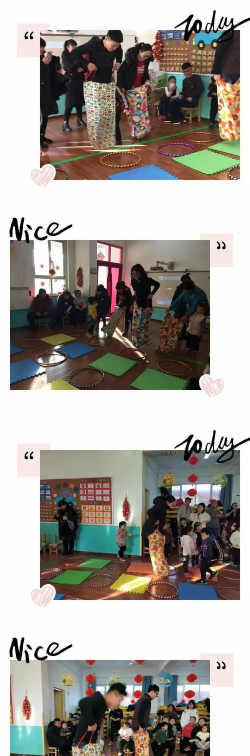 百楼乡中心幼儿园环境