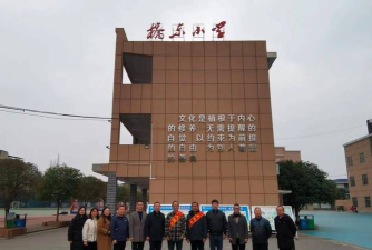 城关镇桥东小学环境