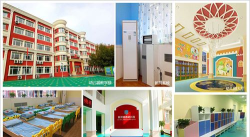 石家庄市桥西区联邦幼儿园环境