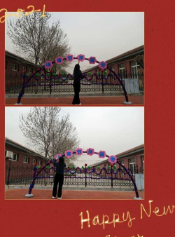 北京市密云县河南寨镇台上幼儿园环境