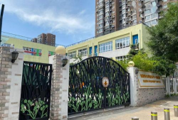 北京市大兴区第十一幼儿园环境