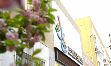 北京市大兴区第五幼儿园环境