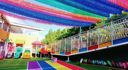 北京市昌平区百善镇金色童心社区办园点