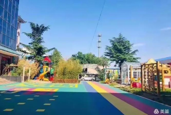 北京市昌平区城北街道弘大康贝社区办园点