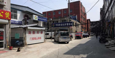 北京市昌平区北七家镇东沙各庄村社区办园点