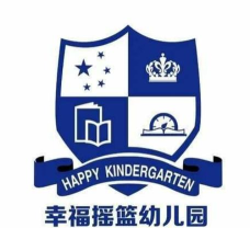 北京市昌平区幸福摇篮幼儿园环境