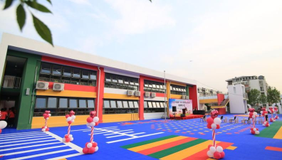 北京市顺义区赵全营中心幼儿园环境