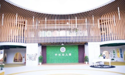 北京华杉慧童幼儿园有限公司环境