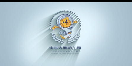 北京市通州区未来大脑幼儿园环境