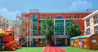 北京阳光溪语幼儿园有限公司