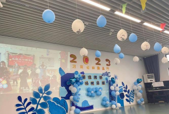 北京万商幼教中心