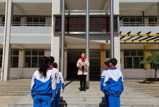 文星镇城北学校