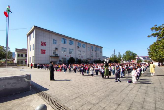 岑川镇中心小学