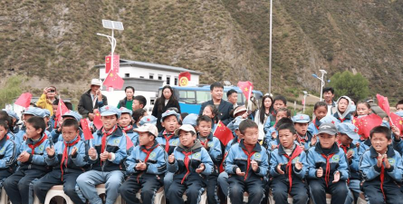 类乌齐县桑多镇中心小学