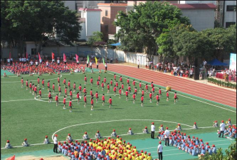 佛山顺德区水藤小学