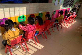 天堂镇小太阳幼儿园