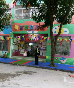 广州市番禺区市桥街侨宫苑幼儿园环境