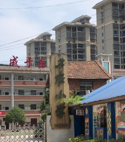 常德市武陵区工农小学