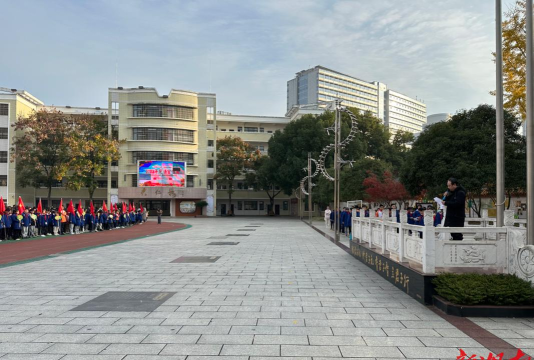 常德市武陵区东升小学