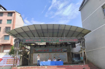 剑河县敏洞乡敏洞中学