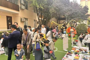 兴平天天才艺幼儿园