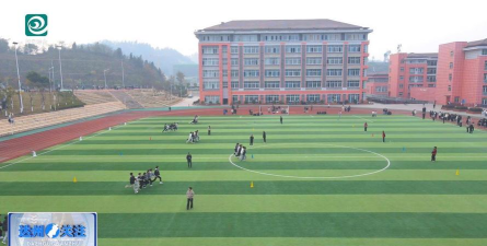达州技师学院