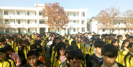 福泉市高坪初级中学