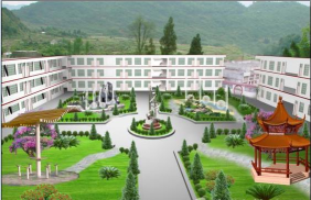 荔波县佳荣镇佳荣中学