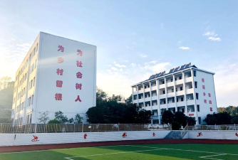 荔波县方村乡方村中学