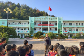 细砂坪中心小学