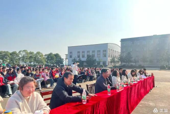 谢林港中心小学