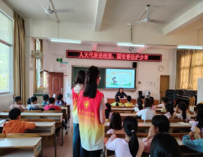 始兴县深渡水瑶族乡民族学校环境