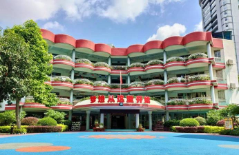 佛山市蓓蕾幼儿园