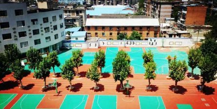 贵阳市第三十九中学