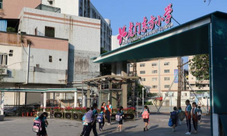 天河区东方小学