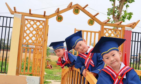 西安市雁塔区张燕风幼儿园环境