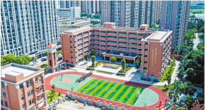 汕头市龙湖区鸥上幼儿园