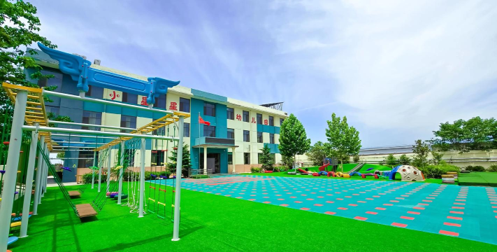 潮阳市峡山汕尾小星星幼儿园